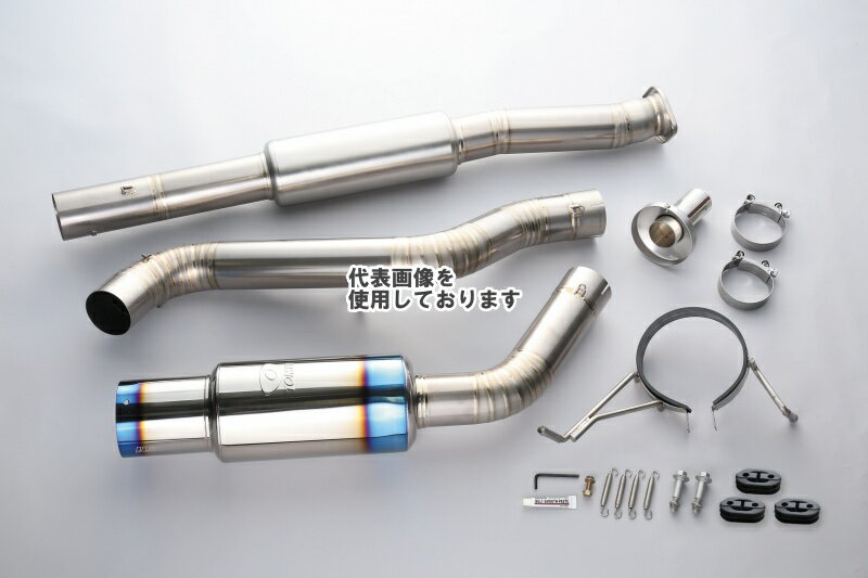 東名パワード EXPREME Ti TITANIUM MUFFLER for GVB/GVF C-D (4 Door Sedan) JDM 441013