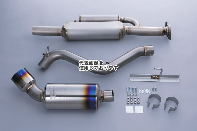 東名パワード Ti SPORTS TITANIUM MUFFLER for GR86(ZN8)/BRZ(ZD8) 442004