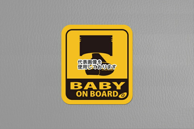 樂天商城 - 東名パワード ON BOARD STICKER type BABY 761035