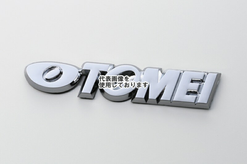 東名パワード TOMEI EMBLEM SILVER　 763000