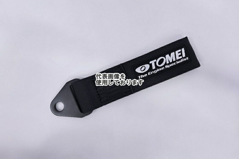 東名パワード TOWING STRAP (BLACK) 763033