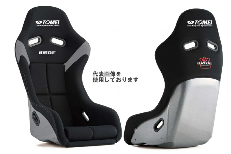 東名パワード TOMEI full bucket seat BRIDE ZETA IV Classic collaboration model 763036