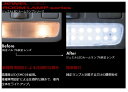 VALENTI ヴァレンティ LEDルームランプセット XV GP7系 アイサイト付 RL-PCS-XV7-1 4580277395208 3