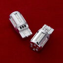 VALENTI ヴァレンティ LEDバルブ T20 レッド No.57 VL57-T20-RE 4580277394324