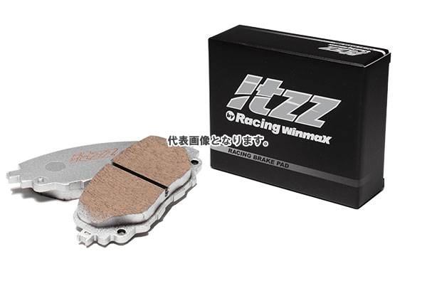 Winmax ウインマックス itzz RS35-577 ブレーキパッド フロント左右セット ホンダ ザッツ JD1,JD2 年式02.02〜07.06