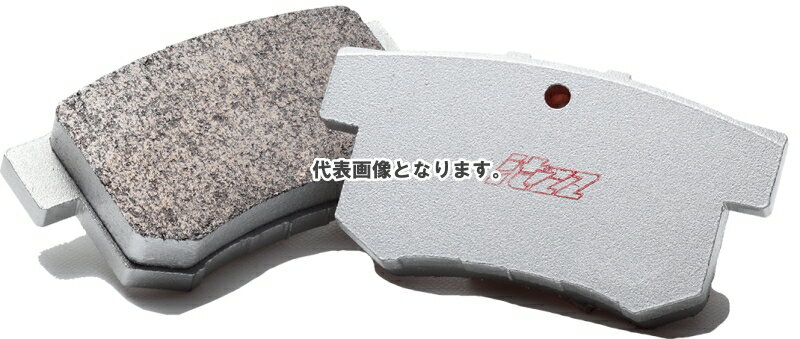 Winmax ウインマックス itzz RM2-1425 ブレーキパッド リア左右セット レクサス RC F USC10 年式14.09〜