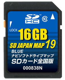 Spn}XV SD JAPAN MAP 19 BLUE S 16GB  000838N 4934422198082