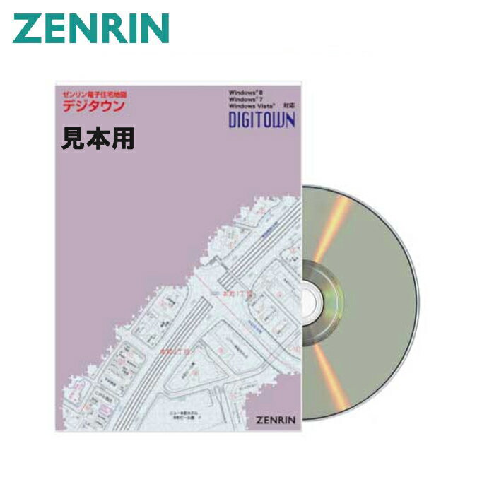 ※メーカー希望小売価格はメーカーサイトに基づいて掲載しています