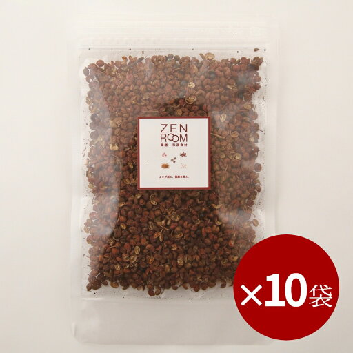 【10袋まとめて購入で5%割引】 花椒 ( かしょう )30g × 10g 健康食品 ストレス むくみ 疲労 美容 疲労回復 薬膳料理 薬膳スープ ストレス むくみ 冷え 肌トラブル 薬膳レシピ 和漢食材 漢方 ビタミン グラニオール 食材 薬膳 【10袋まとめて購入で5%割引】 花椒 ( かしょう )30g × 10g 健康食品 ストレス むくみ 疲労 美容 疲労回復 薬膳料理 薬膳スープ ストレス むくみ 冷え 肌トラブル 薬膳レシピ 和漢食材 漢方 ビタミン グラニオール 食材 薬膳