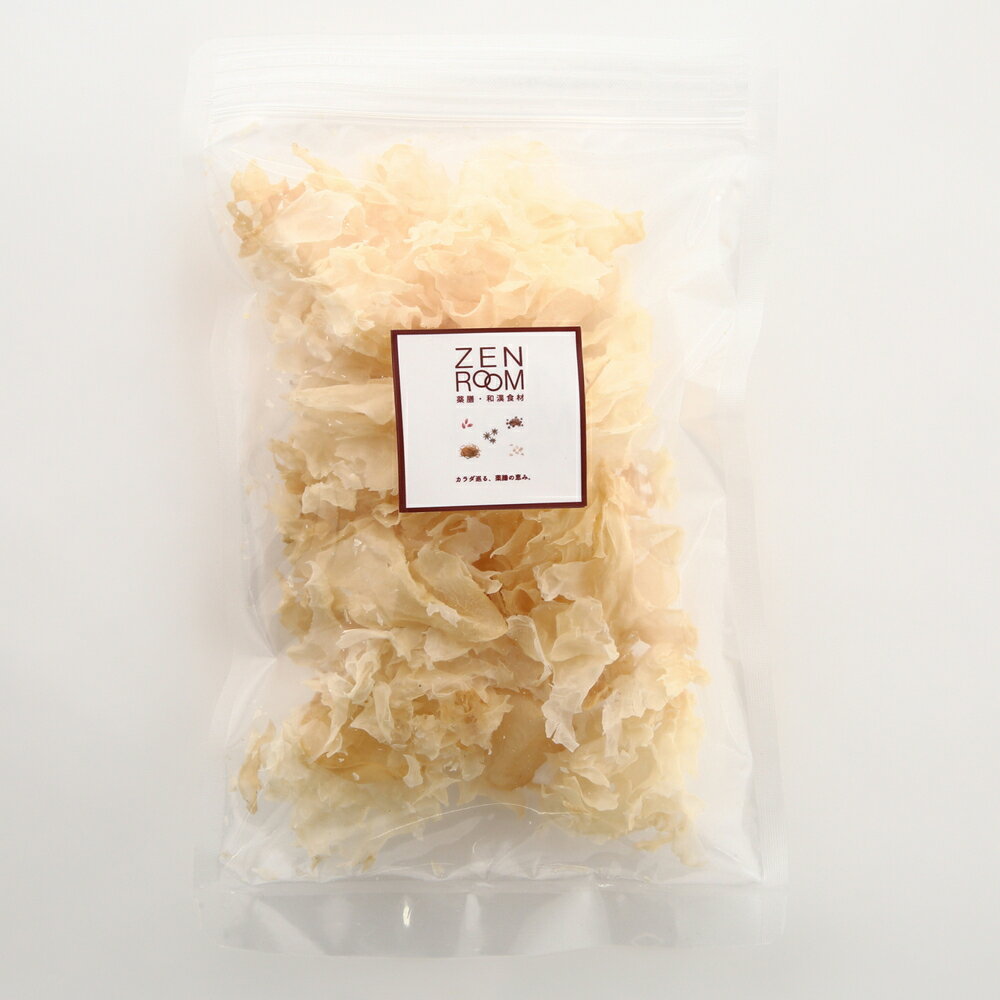 白きくらげ 20g 銀耳 白キクラゲ きくらげ キクラゲ 木耳 白 白銀耳 白木耳 乾燥 スライス ドライ 中国 漢方 薬膳 和漢 薬膳料理 健康食品 食材 素...