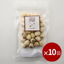 【まとめて購入で5%割引 】 蓮の実 はすのみ 30g× 10袋 無添加 健康食品 蓮華の種子 漢方 疲労 漢方レシピ ミネラル カルシウム リン マグネシウム...