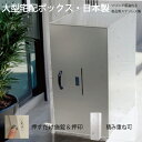 商品画像2
