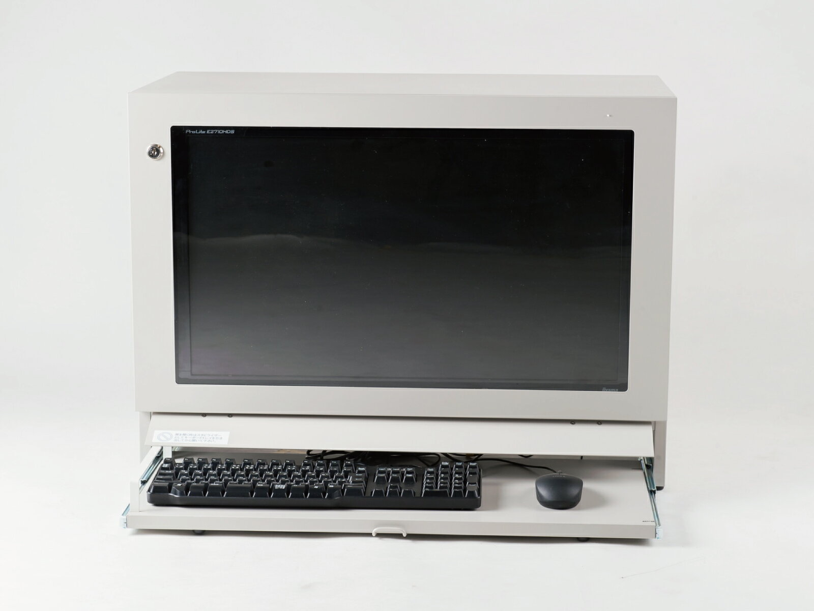 防塵ラック Tidy Box 28 W ライトグレー PCケース ホコリ 排熱 フィルター ファン 埃 盗難防止 鍵付き 工場用 現場事務所用 粉塵 CPU保護 モニター パソコン 収納 PC 本体 ゲーム機 ネットワーク機器収納 サーバーラック