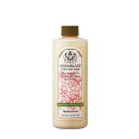 アッサンブラージュ ローズマリアージュ モイストラスターシャンプー レフィル 295ml