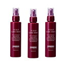 エクメール スキャルプ ケア ショット120ml (3本セット)
