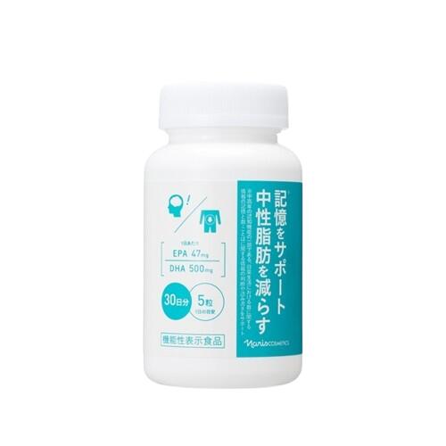 ナリス EPA&DHA 77.3g(150粒×1粒総重量515mg、1粒内容物重量350mg)