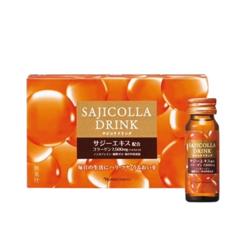 ナリス サジコラドリンク 清涼飲料水 30mL×10本