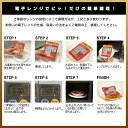 【25日限定！要エントリー！抽選でポイントバック】10パックセット すき家 牛丼の具冷凍食品 牛肉 おかず 惣菜 冷食 急速冷凍 お弁当【S8】 3