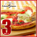 【前肉祭★4日(月)19:59まで】999円『本当に旨いピッツァが食べたい。』冷凍ピザトロナジャパン ピザマルゲリータ 3枚セット冷凍食品 【NeR】 【前肉祭★4日(月)19:59まで】999円『本当に旨いピッツァが食べたい。』冷凍ピザトロナジャパン ピザマルゲリータ 3枚セット冷凍食品 【NeR】