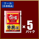 お試しコラボ3種セットすき家牛丼の具5パック×なか卯親子丼の具5パック×カツ丼の具4食冷凍食品 【S8】 3