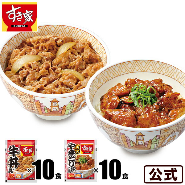 全国お取り寄せグルメ食品ランキング[和風惣菜(91～120位)]第115位