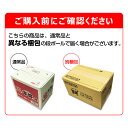 【送料無料】牛丼の具20パックセット すき家 牛丼の具 急速冷凍 湯煎 冷食 レンチン 一人前 おかず 冷凍食品 ギフト すきや 惣菜 うな牛 2