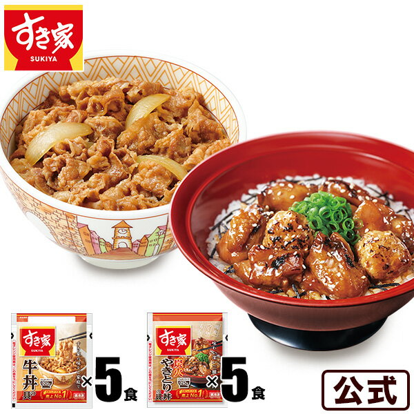 【送料無料】お試しセ