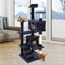 キャットタワー 据え置き 省スペース おしゃれ キャットツリー 猫タワー 据え置きタイプ 猫用 ペット 安定性抜群 天然サイザル麻 爪とぎ柱 猫部屋2つ付き 多...