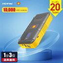 【7/17迄クーポンで12,040円&土日P3倍!】 ジャンプスターター 12V 10000mAh モバイルバッテリー ジャンプ スターター ピーク電流800A バイクバッテリー エンジンスターター 大容量 USB-C 小型 充電器 非常用電源 PSE認証 LED緊急ライト バッテリー上がり対策