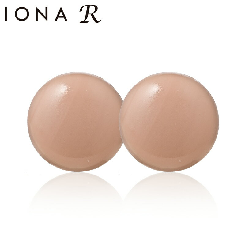イオナR リフレッシュ ソープ 2個セット 洗顔石けん 化粧品 IONA R 洗顔 石鹸 美容 ヒアルロン酸 透明感のサムネイル