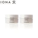 イオナR ホワイトニング クリーム 2個セット<医薬部外品> 薬用美白クリーム IONA R イオナアール