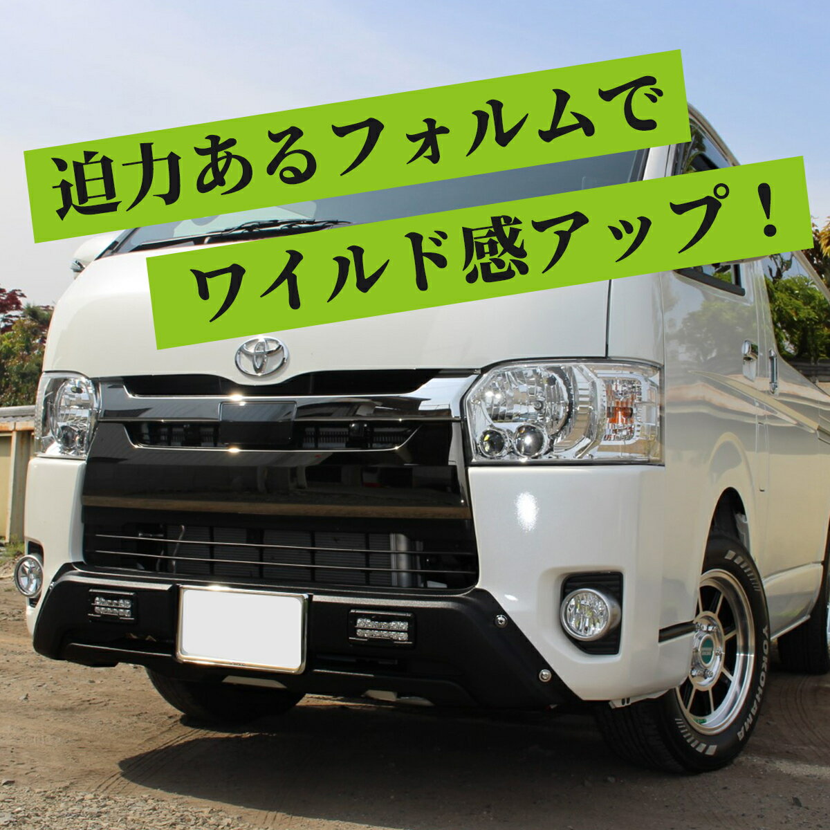 �ϥ������� 200�� �ե���ȥХ�ѡ� 4�� 5�� 6�� 6.5�� 7�� 8�� ɸ��ܥǥ��� LED�ǥ��饤���դ� �ե���� �Х�ѡ������� �֥�å� ���ե����ɻ���