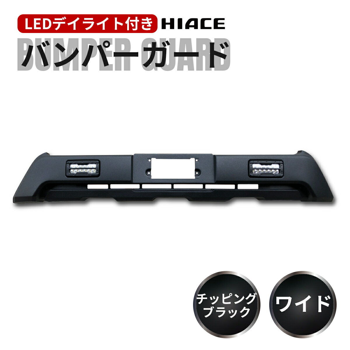 Cover Rear Trunk 35INCH車のトラックリアバンパーガードプロテクタートリムカバーシルプレートパッド部品AG 35INCH Car Truck Rear Bumper Guard Protector Trim Cover Sill Plate Pad Parts ag