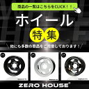 zero-house:10000321のサンプル画像2