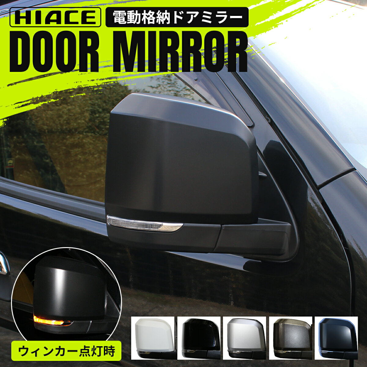 USミラー 2008年から2008年のフォードエッジサイドビューミラー - 左（ドライバー） for 2008 - 2008 Ford Edge Side View Mirror - Left (Driver)