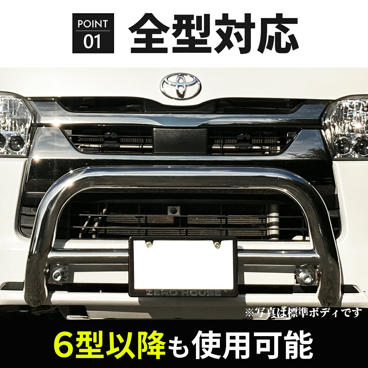 �ȥ西 �ϥ������� 200�� �Х�ѡ������� ����륬���� ���󥬥롼�С� �����եå� �ָ� ���ƥ�쥹 SUS202 ��å� �磻�� ɸ�� �ʥ����ܥǥ� �����ǽ ������Ŭ�� 1�� 2�� 3�� 4�� 5�� 6�� 7�� 8�� �������ץ饤�� ���ե����ɥ������� �Х� �若�� ���ߥ塼���� S-GL