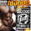 ֡ڳŷ1̳HMB 쥢 åȥץ  200ˤμ 180,000mgĶ EAA BCAA 㥤 ӥߥ å  ץƥ ץ ڥȥ ȥ졼˥ 600γ ̵ hagane HMBCa  ݡ ưפ򸫤