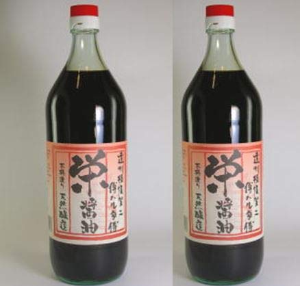 天然醸造 栄醬油 900ml×2本セット