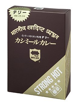 【デリー】 カシミールカレー 350g（2人分）×2個 レト