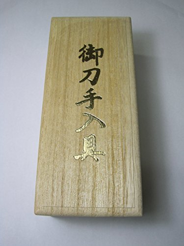 【刀剣手入具 桐箱入り 1セット】 刀油（丁子油） 打粉 御刀拭紙（油・打ち粉用） 油布入れ 桐箱 真剣 刀剣 手入れ 用具 模造刀 美術刀 居合刀 居合い刀 刀身 刀 メンテナンス ケア 3