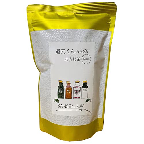  還元くんのお茶 ほうじ茶 5g×20包入り オジカインダストリー OJIKA INDUSTRY オジカ 還元くん 茶葉 ティーバッグ