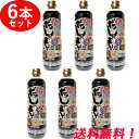 【笛木醤油】 春夏秋冬 の だしの素 1L×6本セット金笛 1000ml 1リットル 1000ミリリットル 1000cc めんつゆ そばつゆ 瓶 合わせだし 出汁 麵つゆ つゆの素