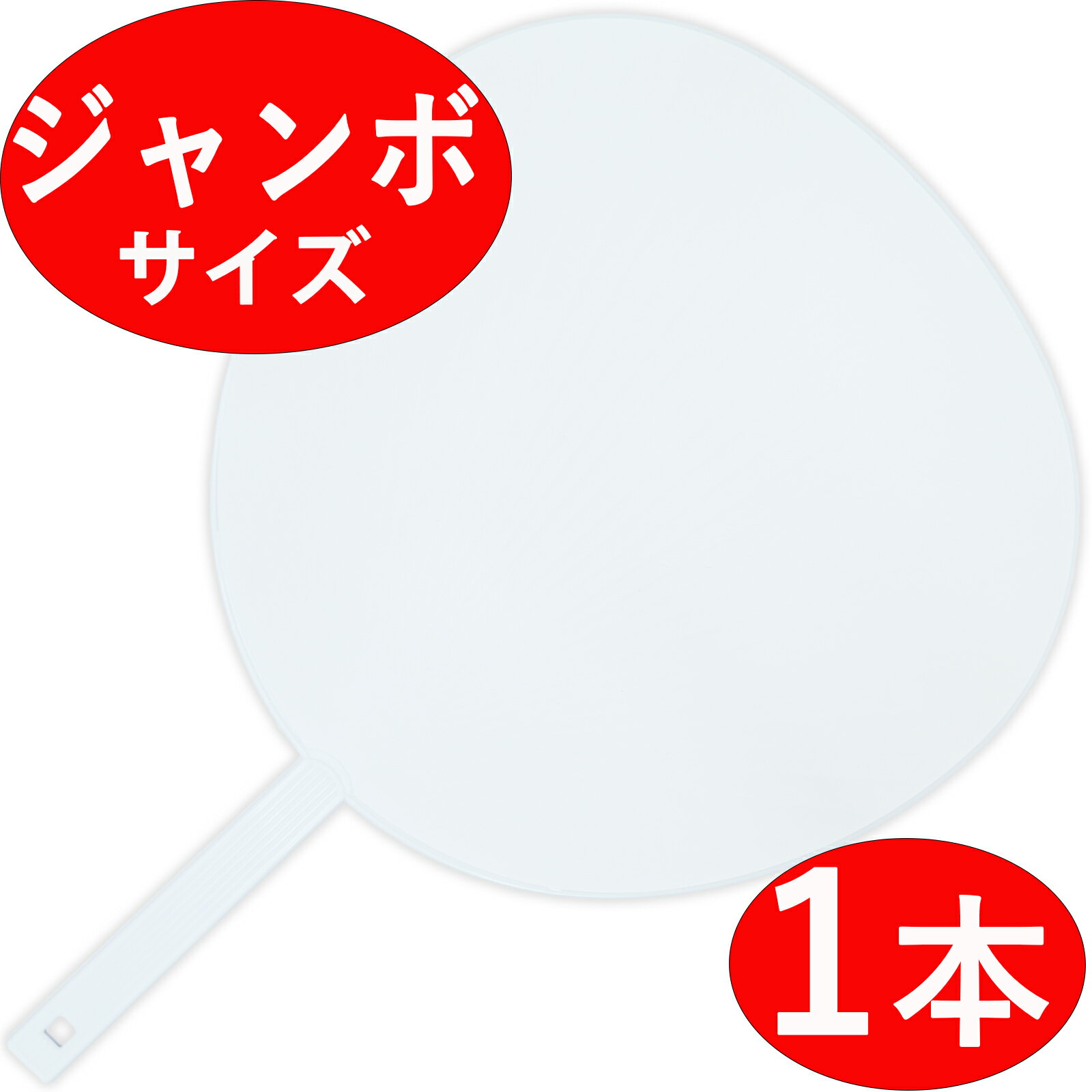  ܤ 1  ̵ /ۥ磻 ĥʤ 礦 󥵡 饤  1 1    ...