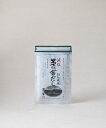 【買い周りに】【 茅乃舎 減塩 茅乃舎だし 】 8g×5袋 久原本家 減塩 げんえん かやのや だし げんえんかやのやだし 出汁 あごだし 茅乃だし 茅乃 かや...