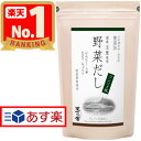 [味の兵四郎]専用ギフト箱入　あご入減塩だしギフト［GAD］贈り物　プレゼント　お祝い　お返し　出産　結婚　ギフト　お礼　ご挨拶　手土産　内祝