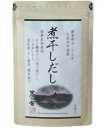 【買い周りに】1000円ポッキリ【茅乃舎 煮干しだし 1個】 8g×5袋 久原本家 煮干し だし にぼしだし にぼし 茅乃舎だし かやのや かやのやだし 出汁 ...