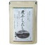 【 買い周り 】【 茅乃舎 煮干しだし 1個 】 8g×5袋入り 久原本家 煮干し だし にぼしだし にぼし 茅乃..
