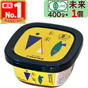 【 マルカワみそ 】 有機みそ 未来 400g 有機味噌 自然栽培 木桶仕込み 有機JAS認証 無添加 天然醸造 越前 お味噌 まるかわ みそ 味噌 丸川 丸河 マルカワ味噌 まるかわ味噌 まるかわみそ マルカワミソ マルカワ ミソ 木桶仕込 送料無料