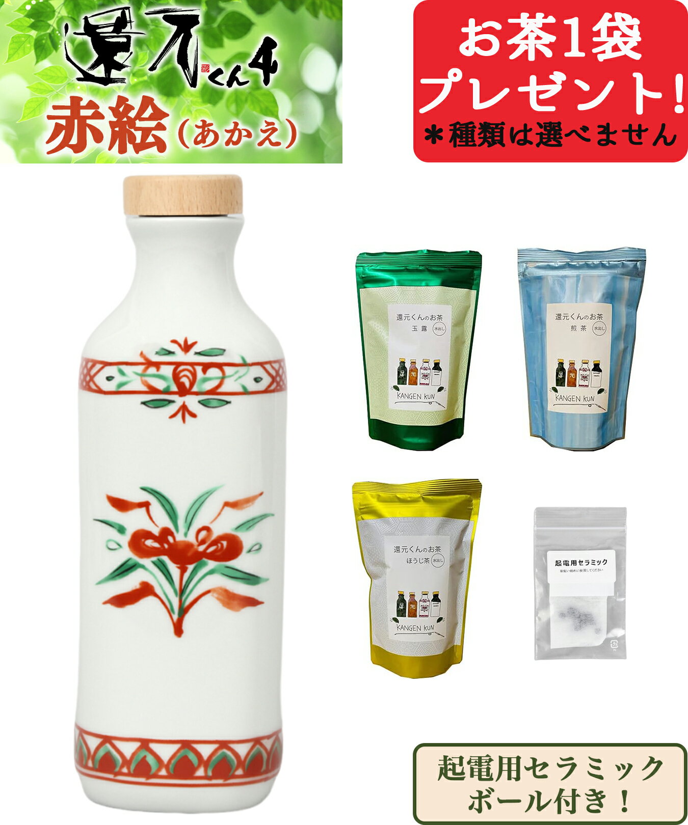 imgrc0088202736.jpg imgrc0088202736.jpg
