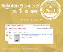 zero-one-store:10000287のサンプル画像2